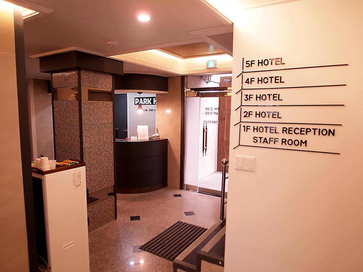 Hotel Park Hill Myeongdong Seoel Buitenkant foto