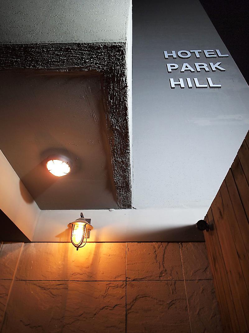 Hotel Park Hill Myeongdong Seoel Buitenkant foto